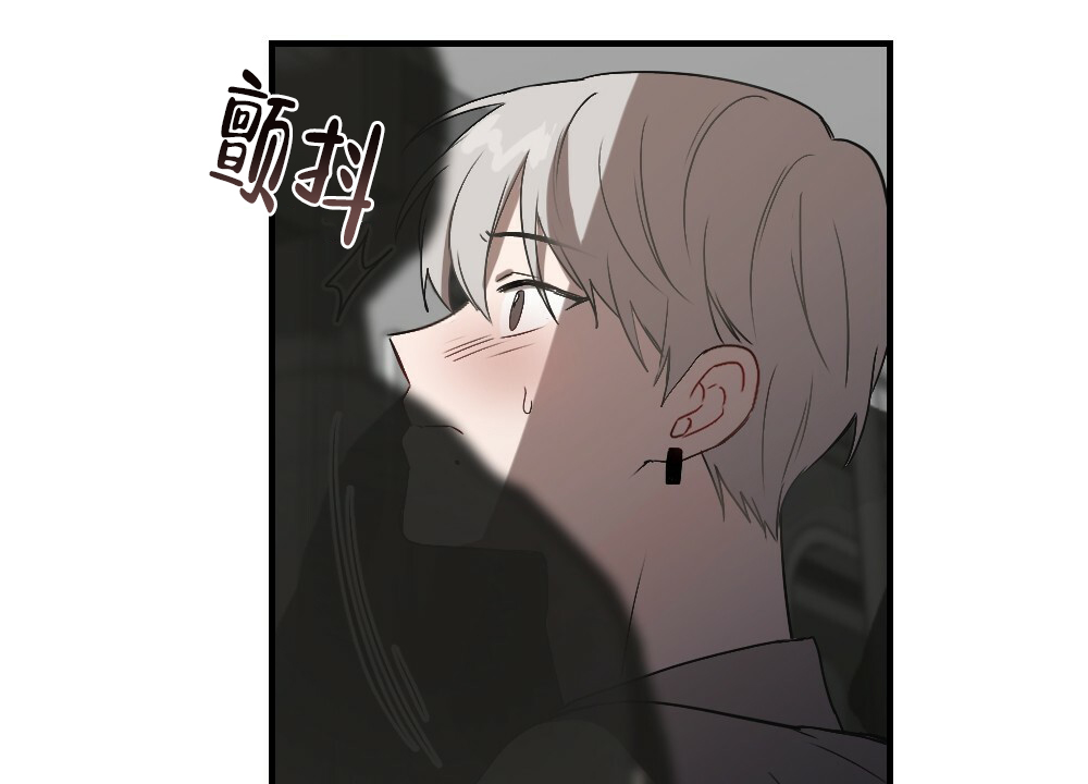 《月刊美少年》漫画最新章节第57话免费下拉式在线观看章节第【18】张图片