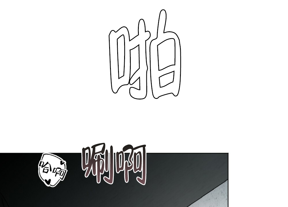 《月刊美少年》漫画最新章节第65话免费下拉式在线观看章节第【24】张图片