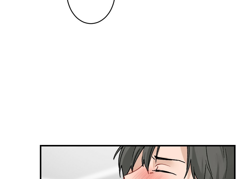 《月刊美少年》漫画最新章节第72话免费下拉式在线观看章节第【10】张图片