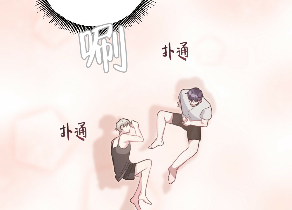 《月刊美少年》漫画最新章节第56话免费下拉式在线观看章节第【38】张图片