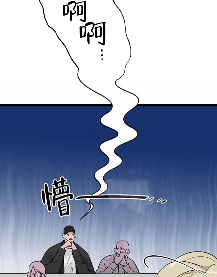 《月刊美少年》漫画最新章节第19话免费下拉式在线观看章节第【32】张图片