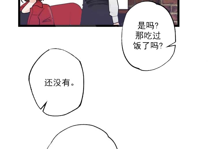 《月刊美少年》漫画最新章节第20话免费下拉式在线观看章节第【23】张图片