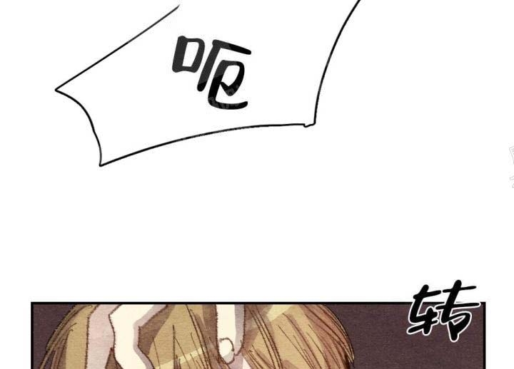 《月刊美少年》漫画最新章节第14话免费下拉式在线观看章节第【14】张图片