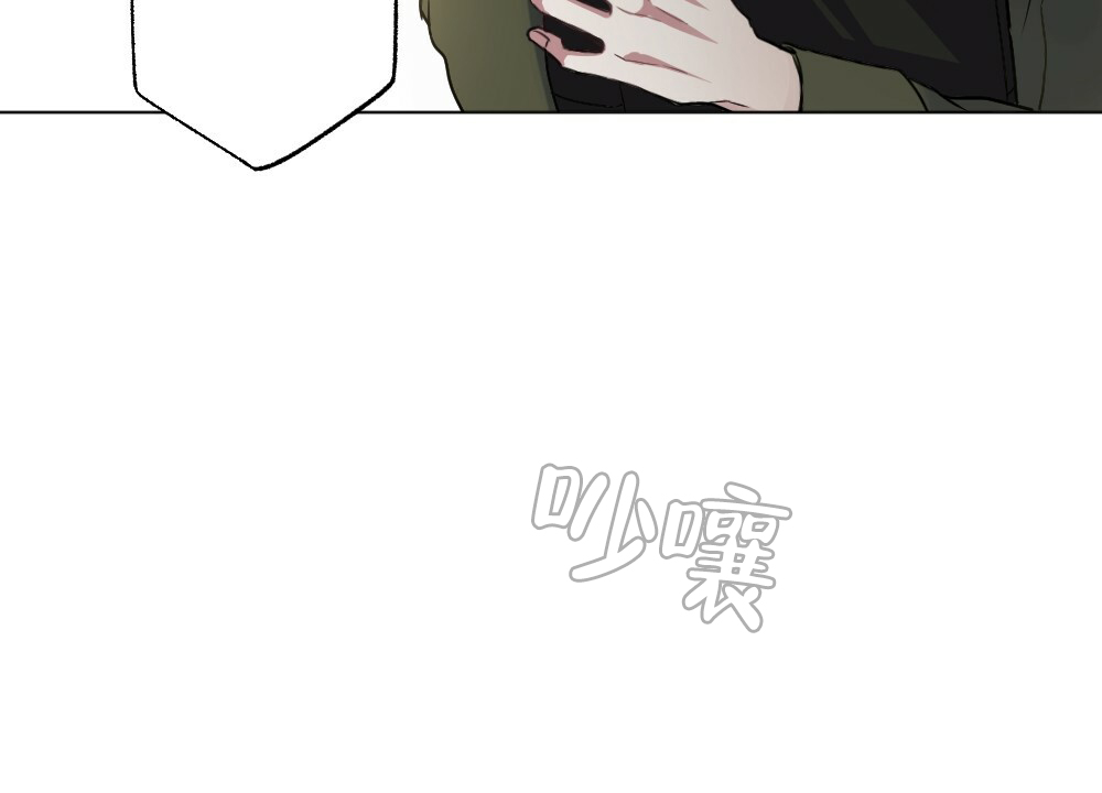 《月刊美少年》漫画最新章节第51话免费下拉式在线观看章节第【10】张图片