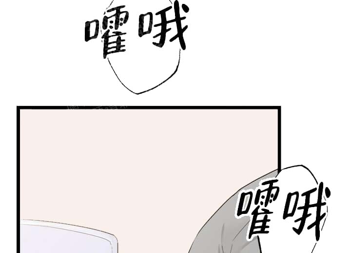 《月刊美少年》漫画最新章节第17话免费下拉式在线观看章节第【10】张图片