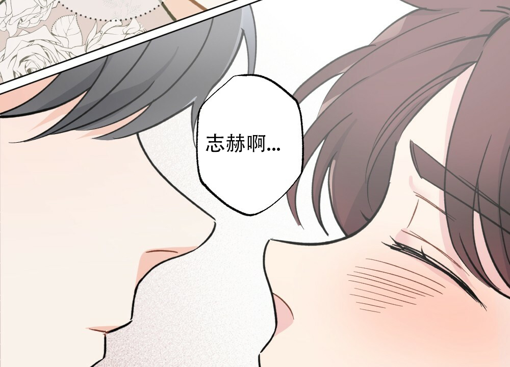 《月刊美少年》漫画最新章节第42话免费下拉式在线观看章节第【26】张图片