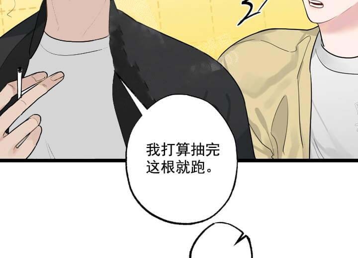 《月刊美少年》漫画最新章节第18话免费下拉式在线观看章节第【7】张图片