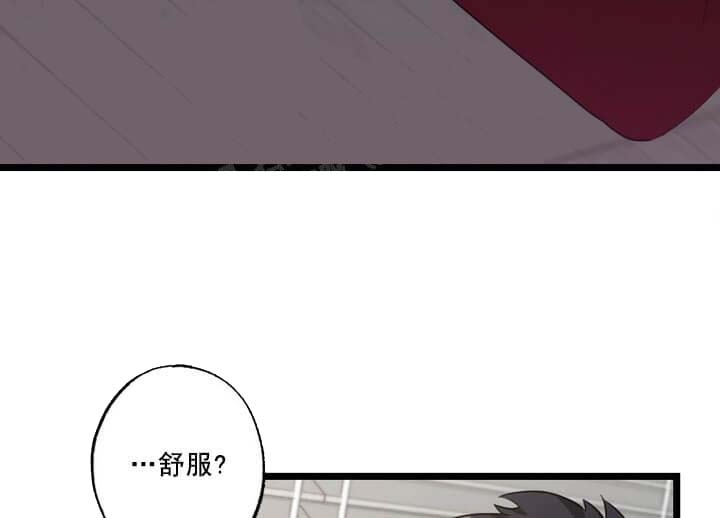 《月刊美少年》漫画最新章节第26话免费下拉式在线观看章节第【33】张图片