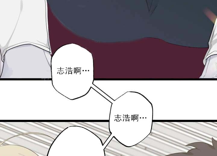 《月刊美少年》漫画最新章节第26话免费下拉式在线观看章节第【17】张图片