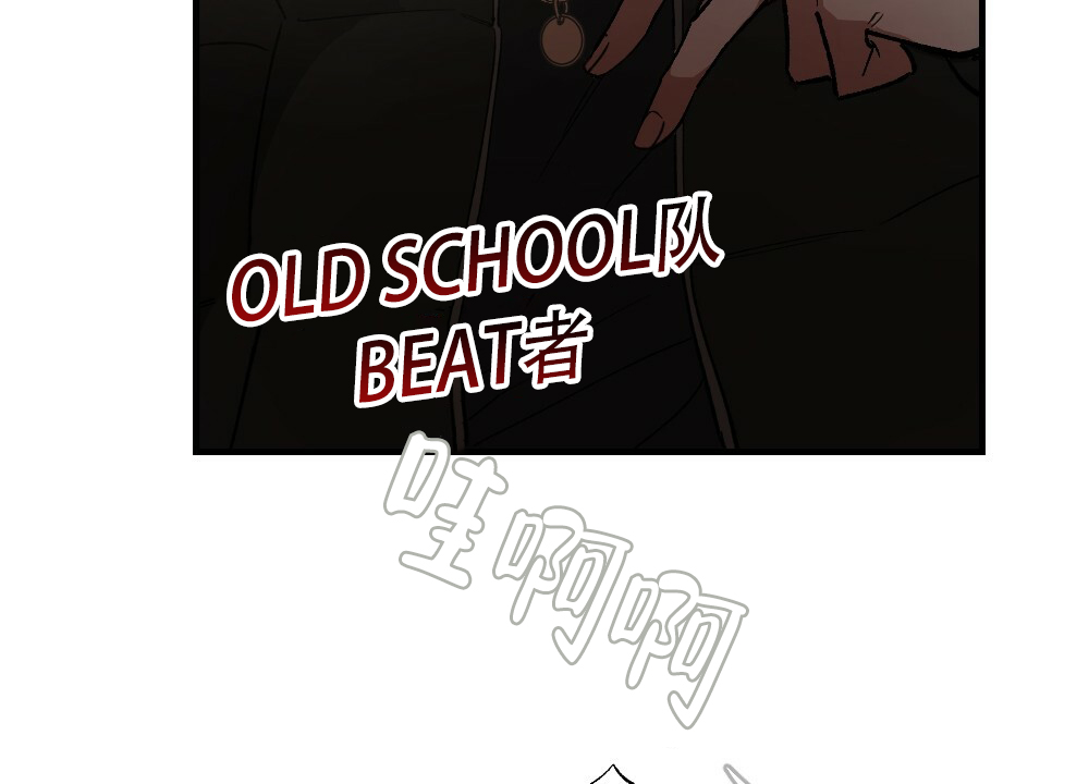 《月刊美少年》漫画最新章节第75话免费下拉式在线观看章节第【14】张图片