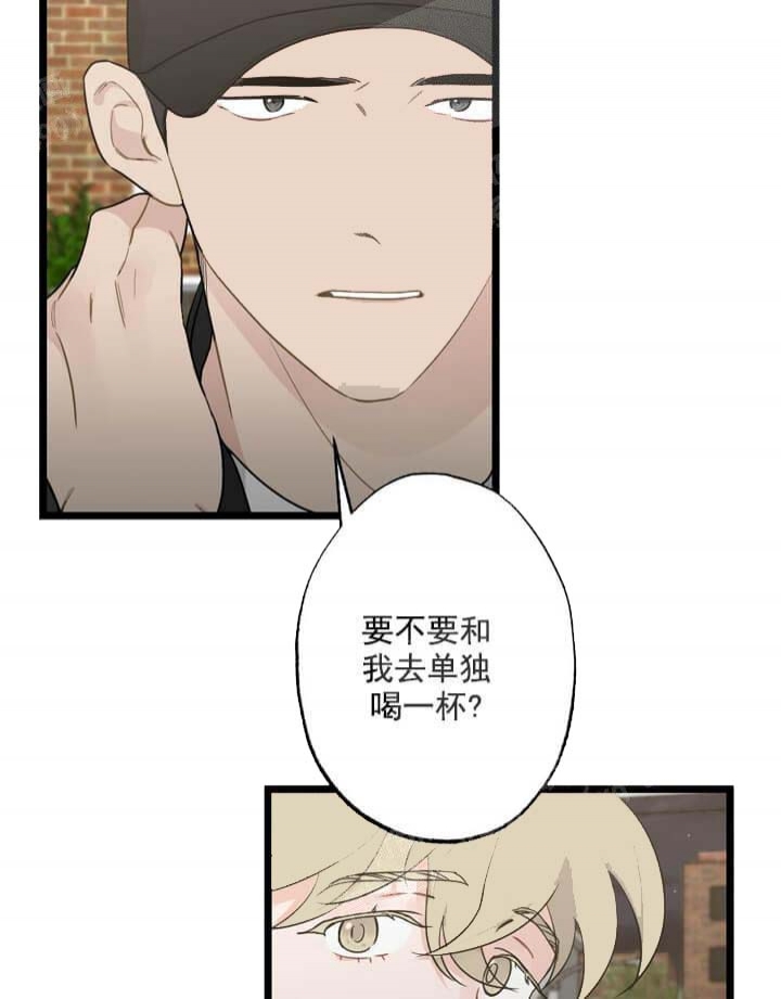 《月刊美少年》漫画最新章节第18话免费下拉式在线观看章节第【14】张图片