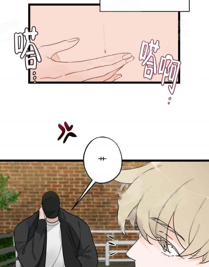 《月刊美少年》漫画最新章节第18话免费下拉式在线观看章节第【12】张图片