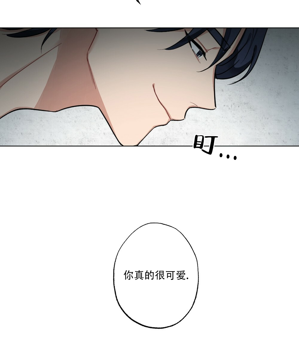 《月刊美少年》漫画最新章节第64话免费下拉式在线观看章节第【34】张图片