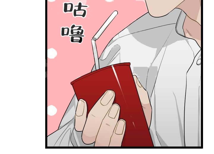 《月刊美少年》漫画最新章节第20话免费下拉式在线观看章节第【27】张图片