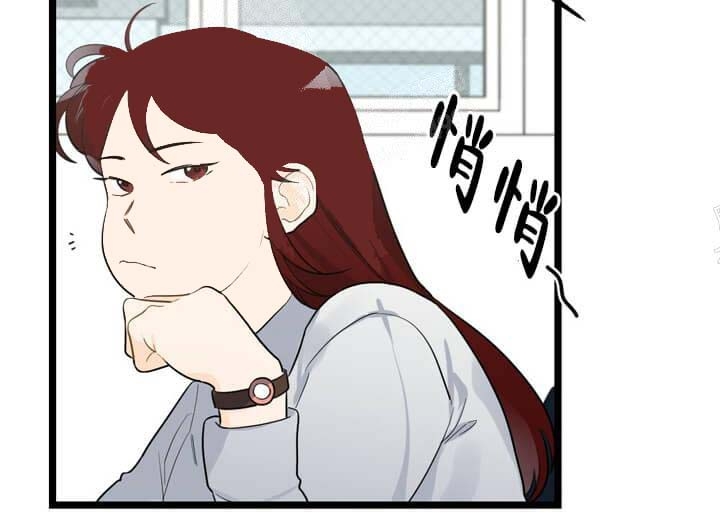 《月刊美少年》漫画最新章节第24话免费下拉式在线观看章节第【10】张图片