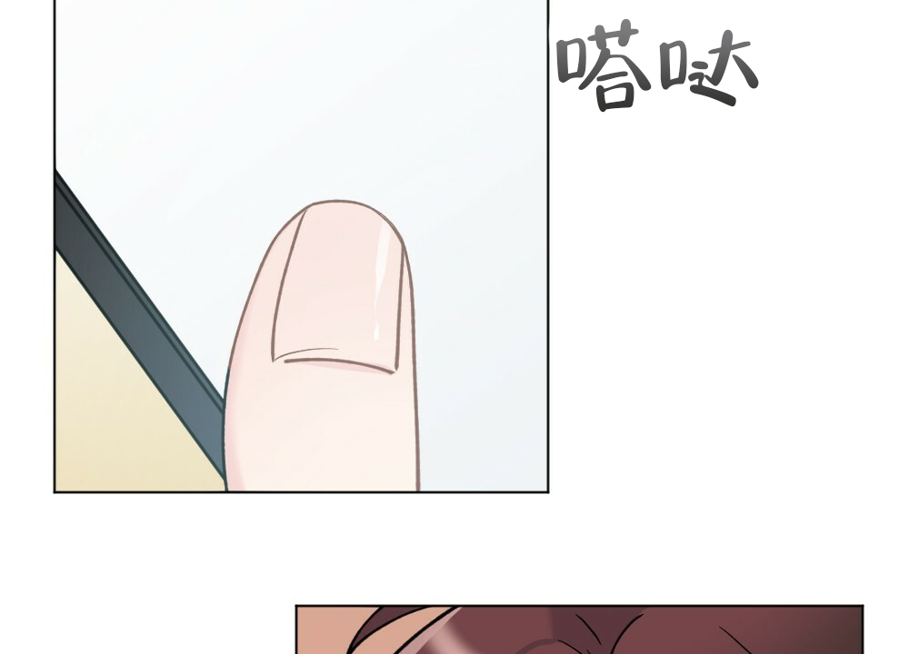 《月刊美少年》漫画最新章节第44话免费下拉式在线观看章节第【5】张图片