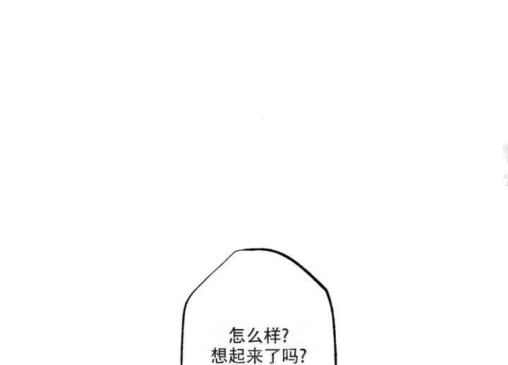 《月刊美少年》漫画最新章节第13话免费下拉式在线观看章节第【8】张图片