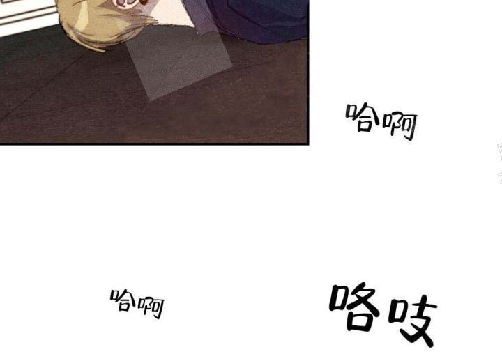 《月刊美少年》漫画最新章节第14话免费下拉式在线观看章节第【34】张图片