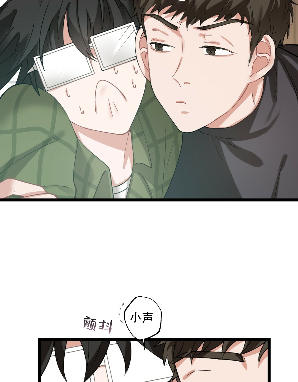 《月刊美少年》漫画最新章节第35话免费下拉式在线观看章节第【24】张图片