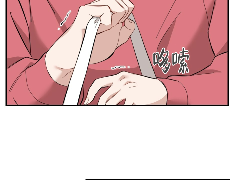 《月刊美少年》漫画最新章节第59话免费下拉式在线观看章节第【33】张图片