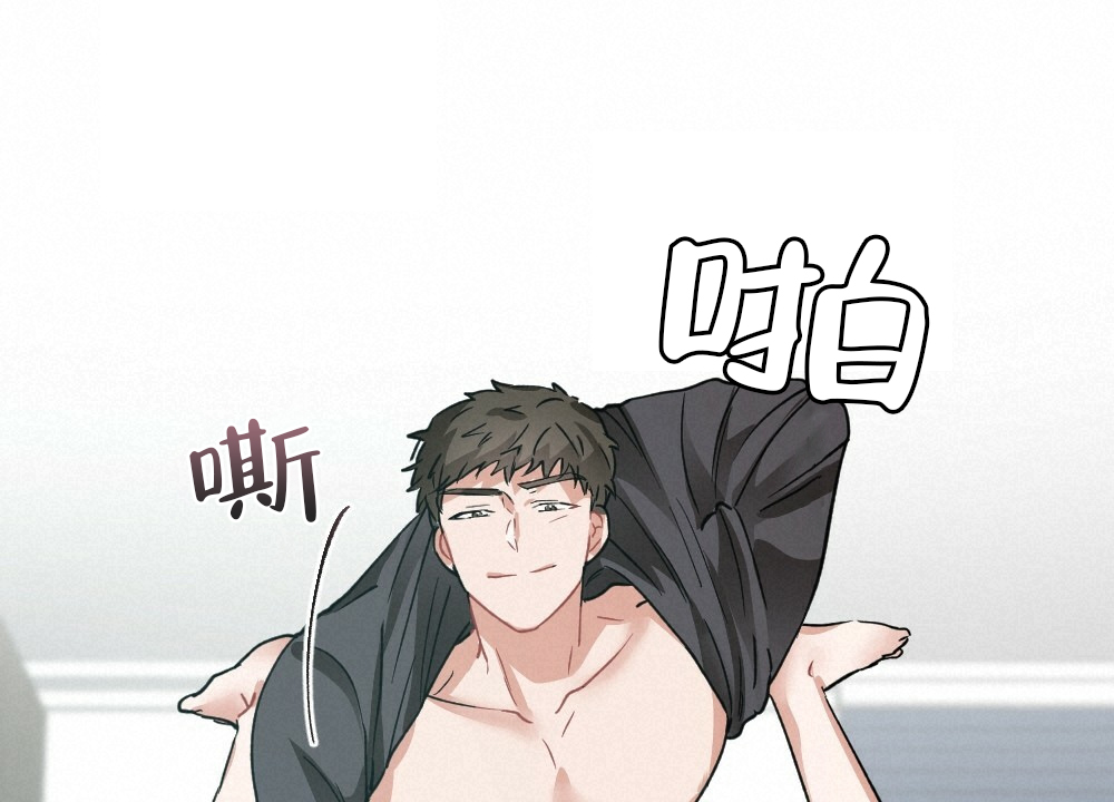 《月刊美少年》漫画最新章节第38话免费下拉式在线观看章节第【48】张图片