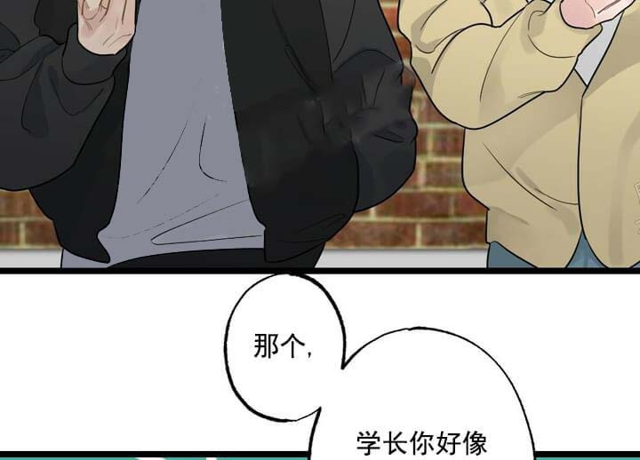 《月刊美少年》漫画最新章节第18话免费下拉式在线观看章节第【3】张图片