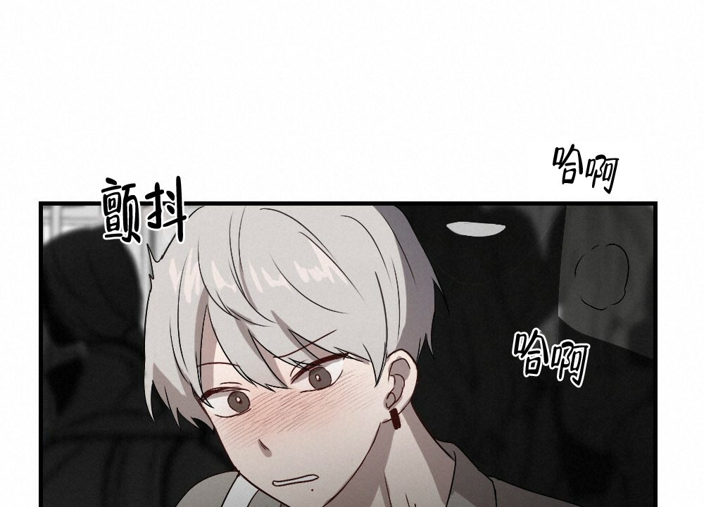 《月刊美少年》漫画最新章节第57话免费下拉式在线观看章节第【34】张图片