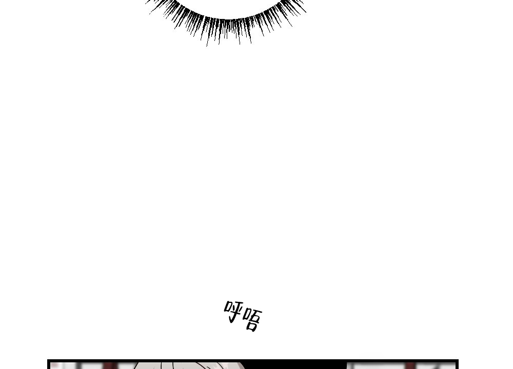 《月刊美少年》漫画最新章节第57话免费下拉式在线观看章节第【20】张图片