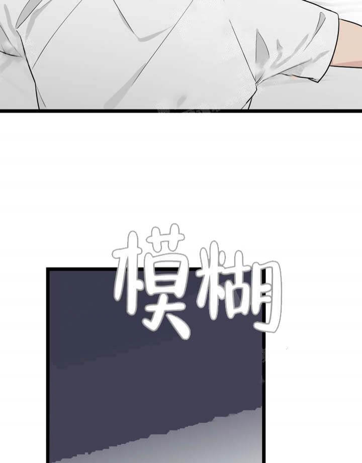 《月刊美少年》漫画最新章节第18话免费下拉式在线观看章节第【30】张图片