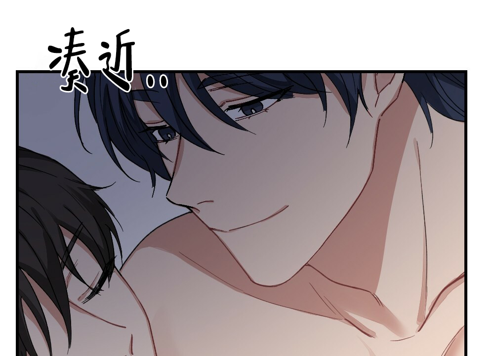 《月刊美少年》漫画最新章节第68话免费下拉式在线观看章节第【13】张图片