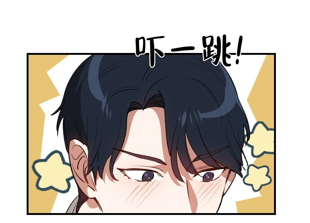 《月刊美少年》漫画最新章节第80话免费下拉式在线观看章节第【26】张图片