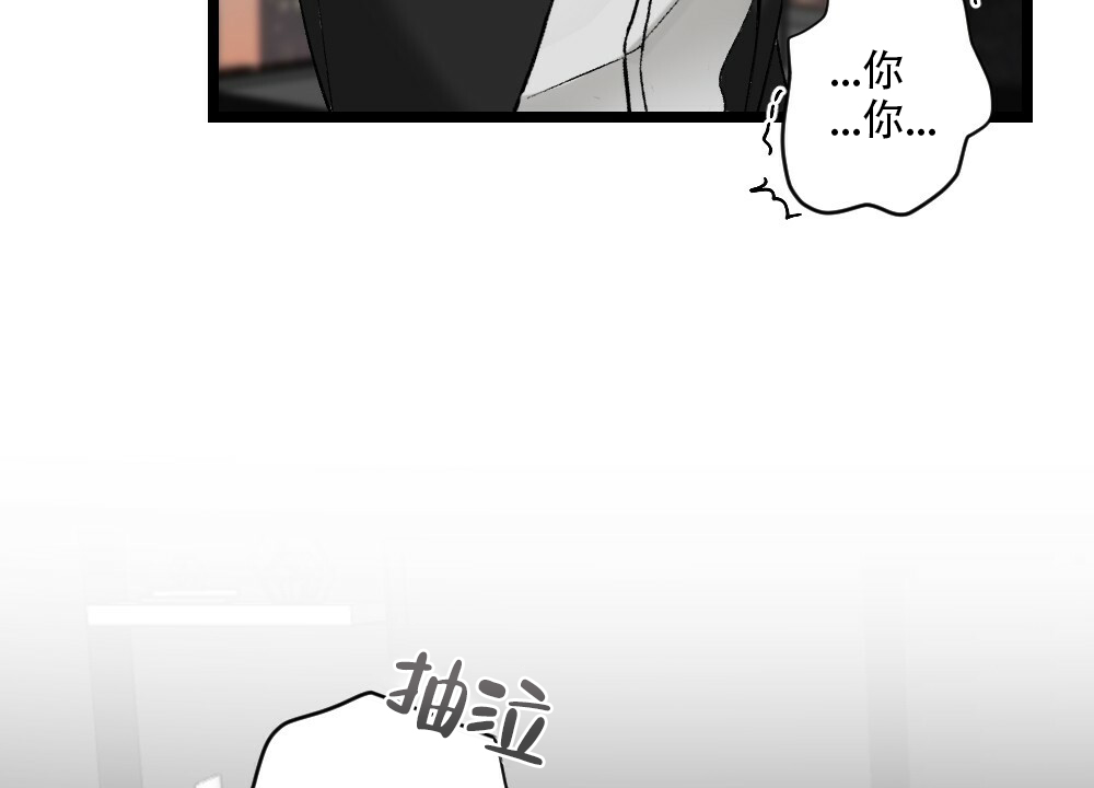 《月刊美少年》漫画最新章节第50话免费下拉式在线观看章节第【60】张图片