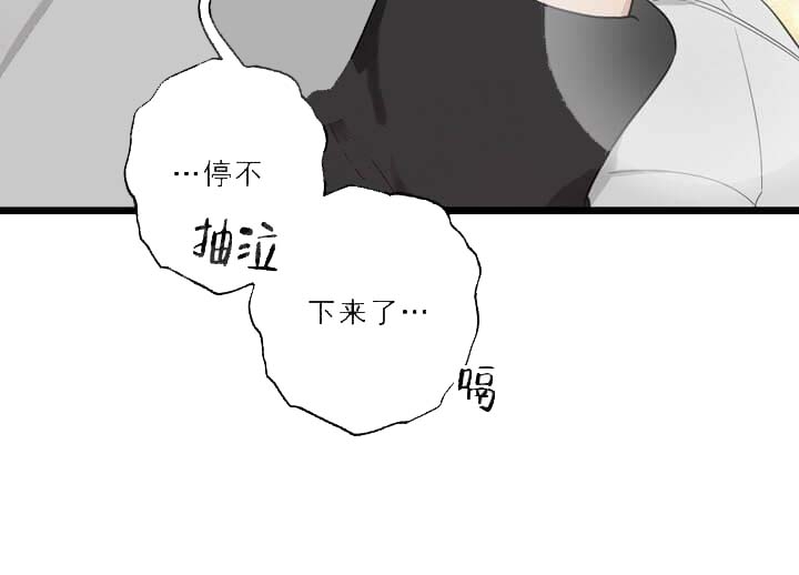 《月刊美少年》漫画最新章节第25话免费下拉式在线观看章节第【29】张图片