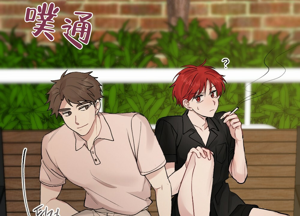 《月刊美少年》漫画最新章节第46话免费下拉式在线观看章节第【2】张图片