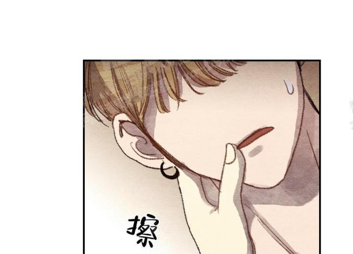 《月刊美少年》漫画最新章节第13话免费下拉式在线观看章节第【14】张图片