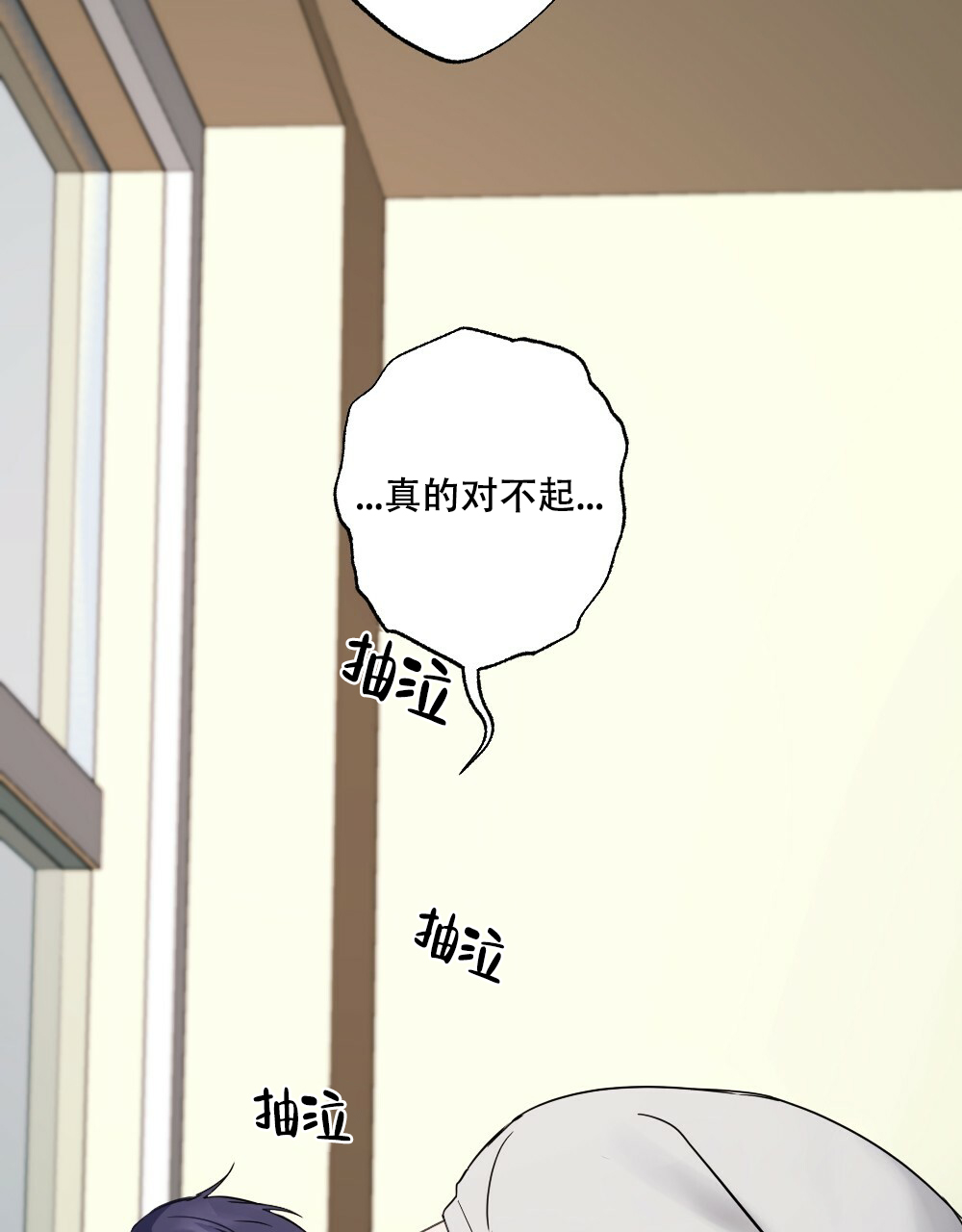 《月刊美少年》漫画最新章节第56话免费下拉式在线观看章节第【13】张图片