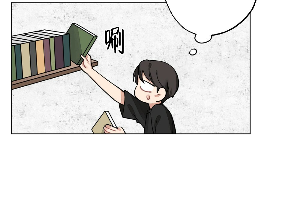 《月刊美少年》漫画最新章节第63话免费下拉式在线观看章节第【24】张图片