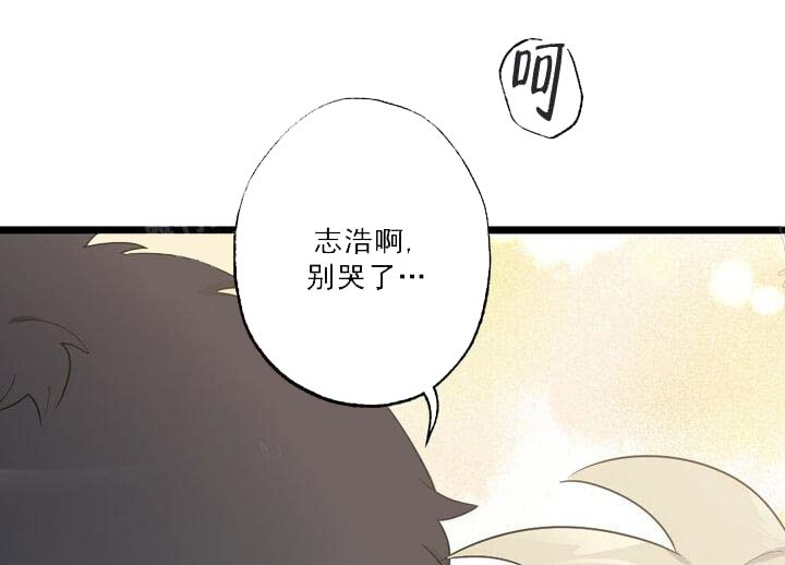 《月刊美少年》漫画最新章节第25话免费下拉式在线观看章节第【27】张图片