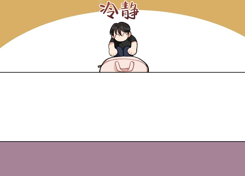 《月刊美少年》漫画最新章节第63话免费下拉式在线观看章节第【38】张图片