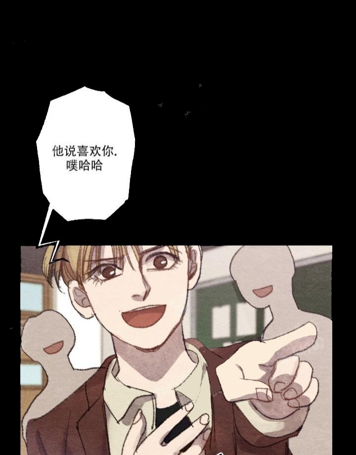 《月刊美少年》漫画最新章节第11话免费下拉式在线观看章节第【40】张图片