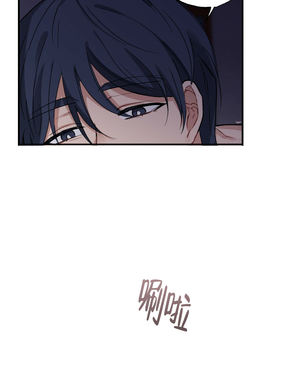 《月刊美少年》漫画最新章节第68话免费下拉式在线观看章节第【22】张图片