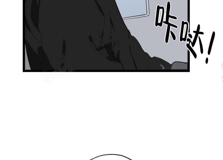 《月刊美少年》漫画最新章节第24话免费下拉式在线观看章节第【44】张图片