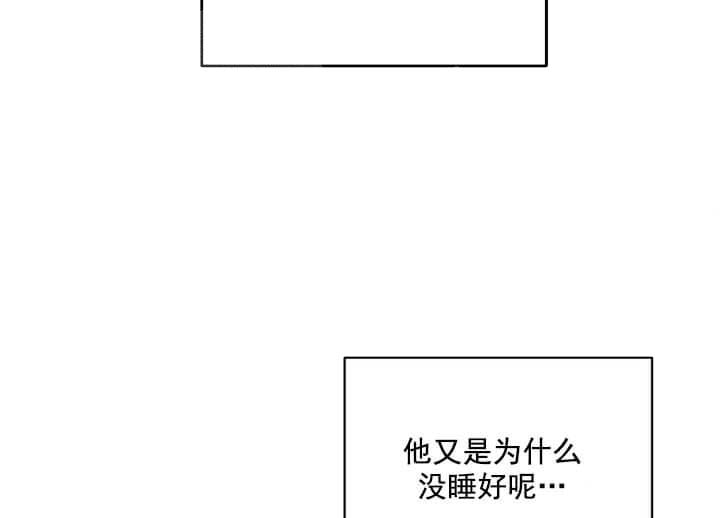 《月刊美少年》漫画最新章节第18话免费下拉式在线观看章节第【11】张图片