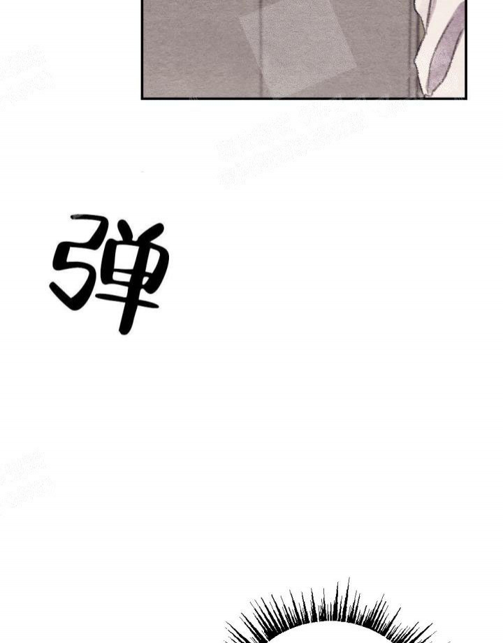 《月刊美少年》漫画最新章节第13话免费下拉式在线观看章节第【21】张图片