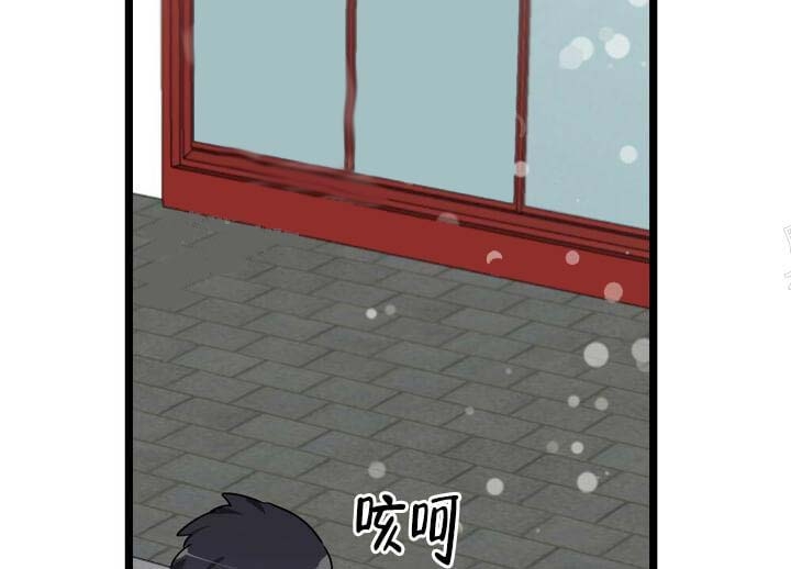 《月刊美少年》漫画最新章节第24话免费下拉式在线观看章节第【2】张图片