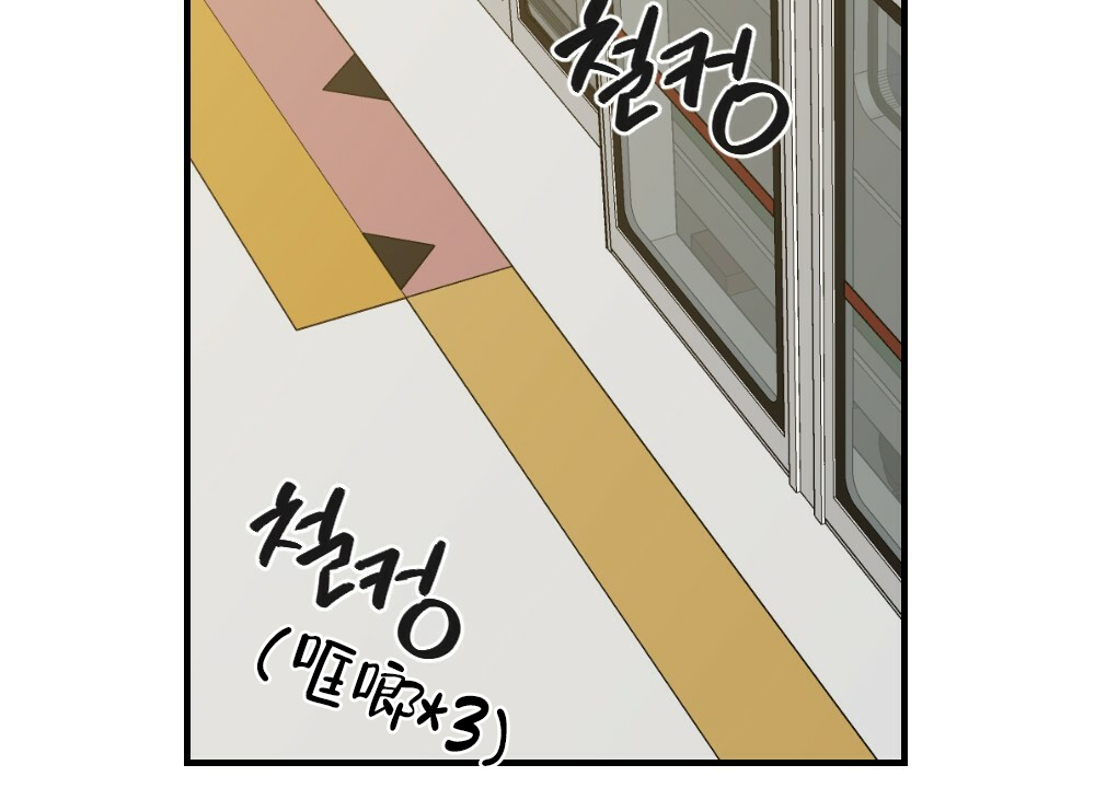 《月刊美少年》漫画最新章节第62话免费下拉式在线观看章节第【33】张图片