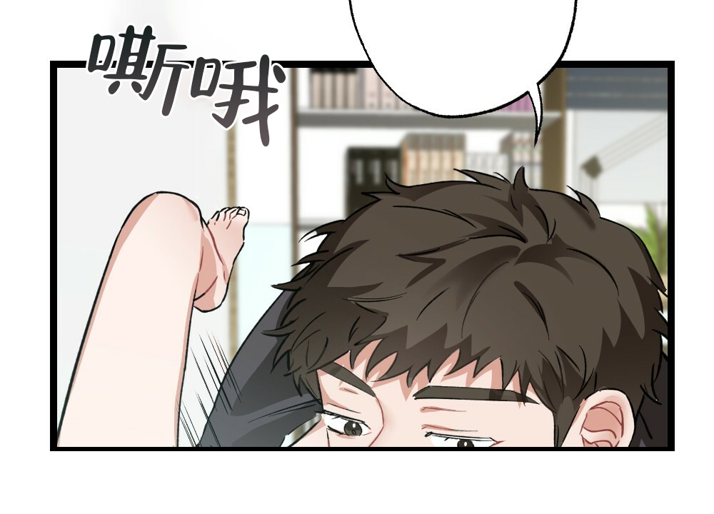 《月刊美少年》漫画最新章节第37话免费下拉式在线观看章节第【49】张图片