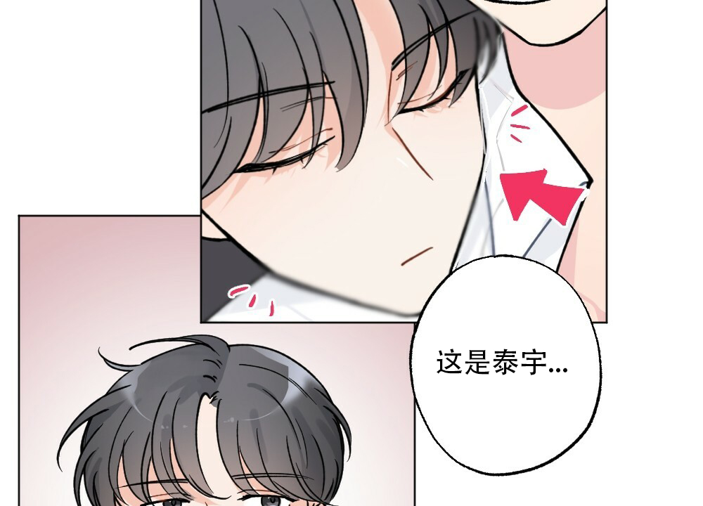 《月刊美少年》漫画最新章节第41话免费下拉式在线观看章节第【22】张图片