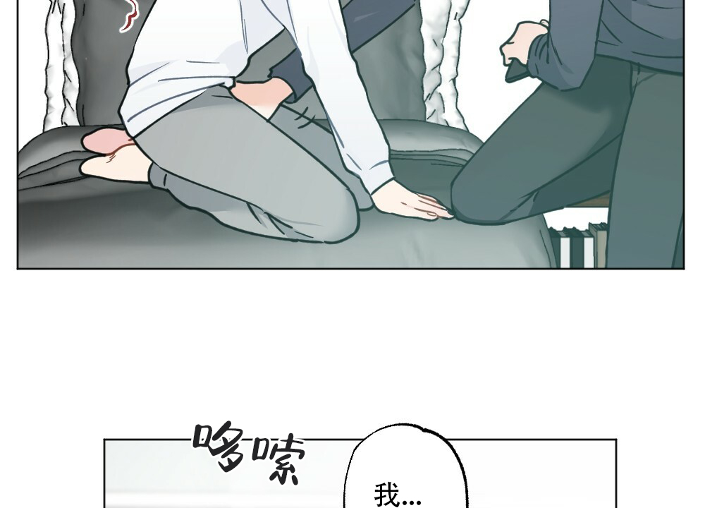 《月刊美少年》漫画最新章节第44话免费下拉式在线观看章节第【35】张图片