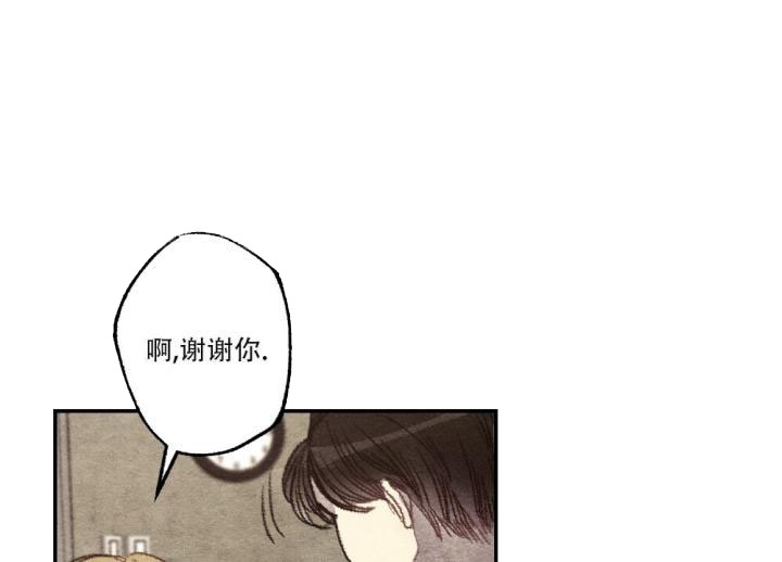 《月刊美少年》漫画最新章节第12话免费下拉式在线观看章节第【21】张图片